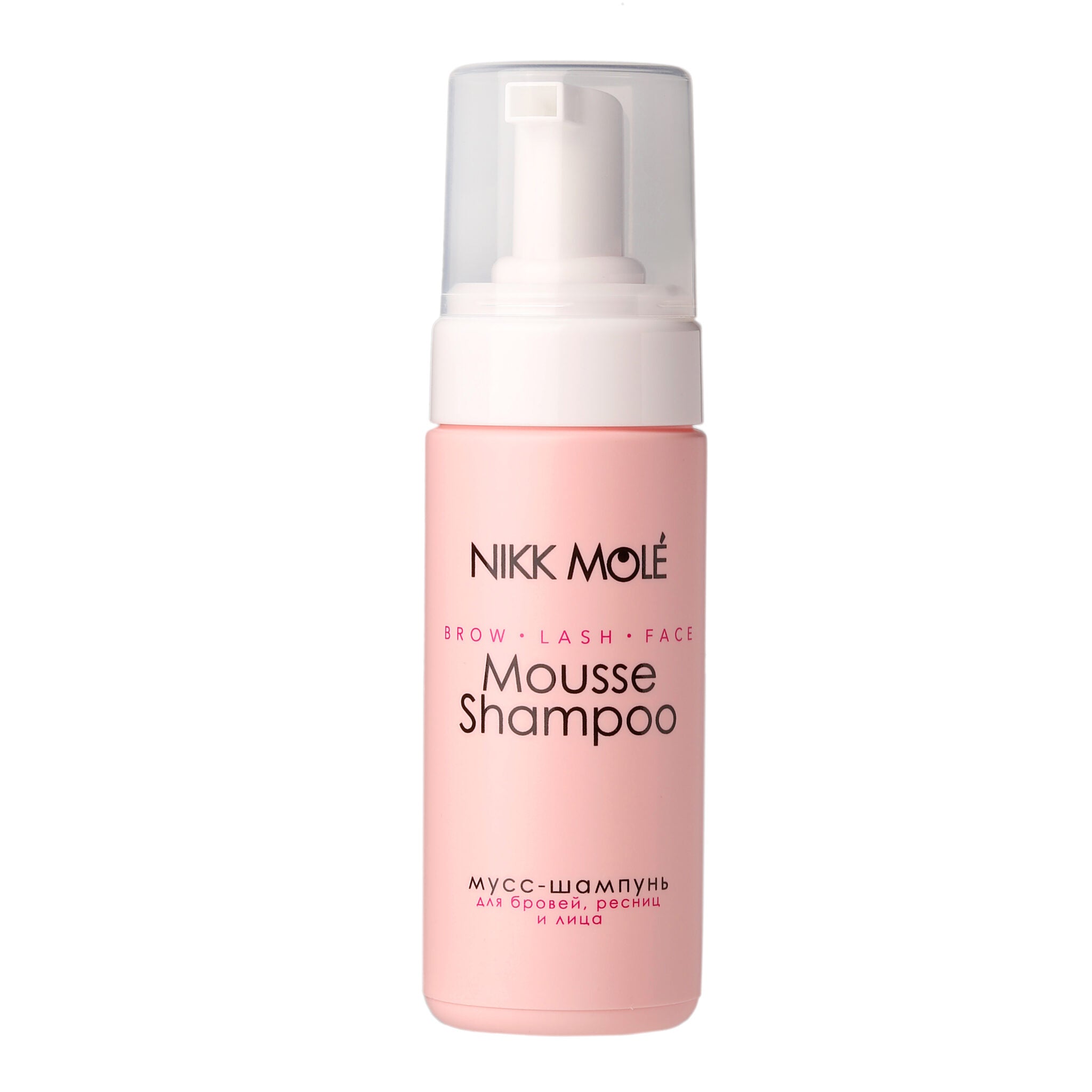 Nikk Mole - Eyebrow & Eyelash Mousse Shampoo 50ml