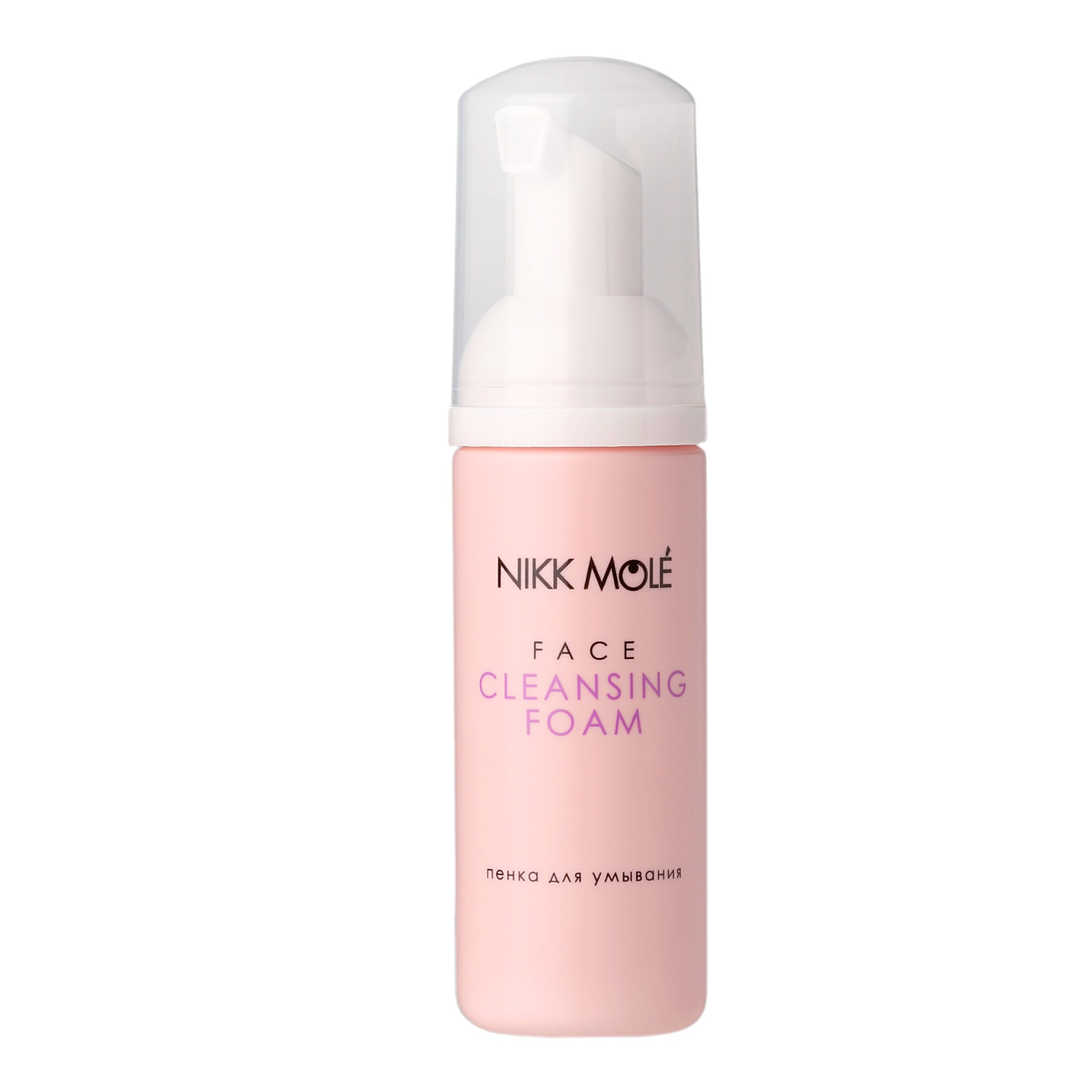 Nikk Mole - Face Wash Foam 125ml