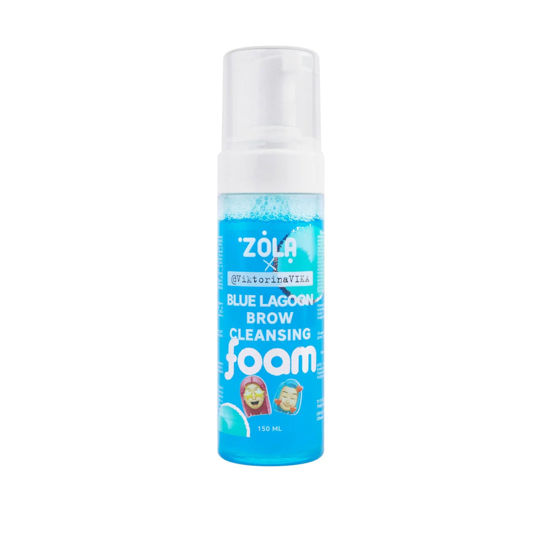 Zola Cosmetics - Blue Lagoon Brow Cleansing Foam 150ml